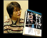 Images on the Miyabe interview page.