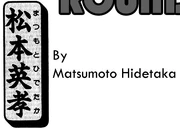 Matsumoto Hidetaka signature