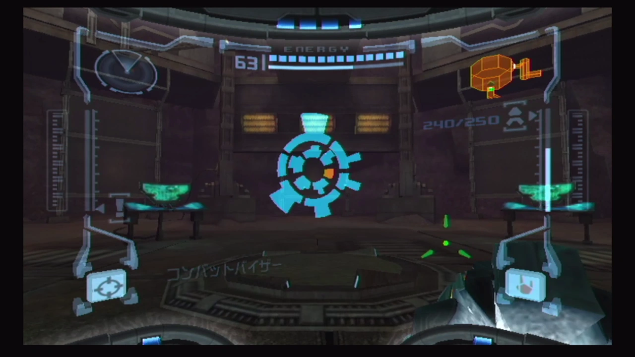 フェイゾンマインズのアイテム一覧 メトペディア メトロイド Wiki Fandom