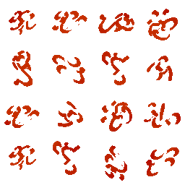 ReptilicusScript.png (9 KB) Reptilicus script.