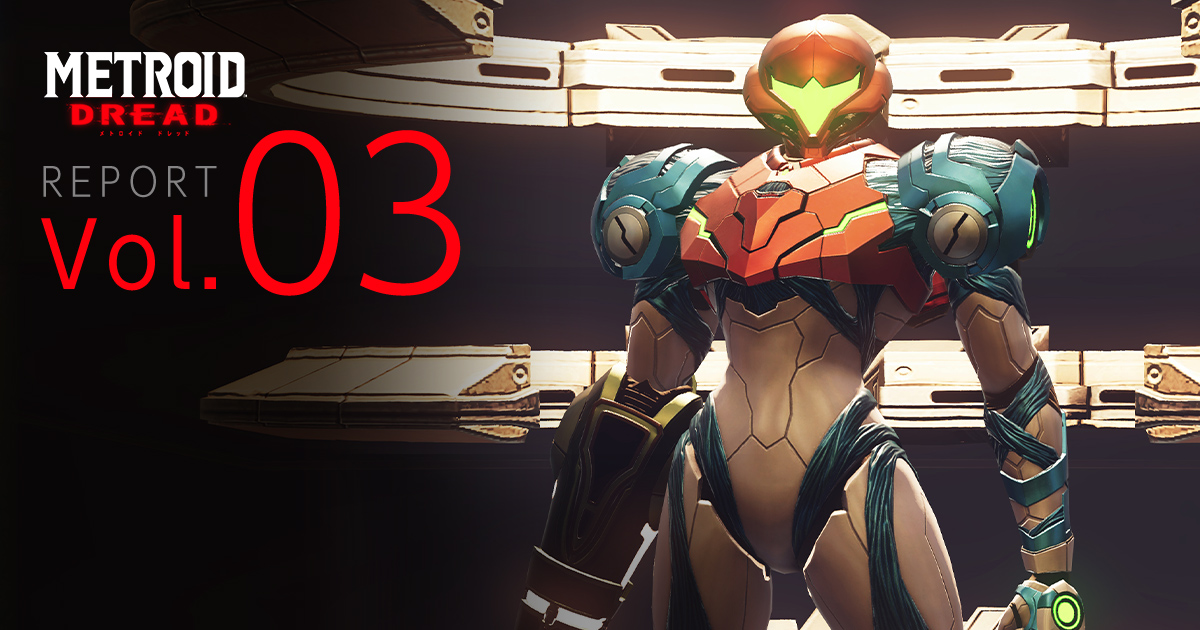 Metroid Dread Report Vol. 1: A closer look at the reveal trailer, News