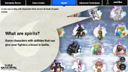 SSBU Spirits Website