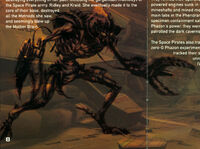 Страница руководства .