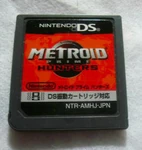 Hunterscartj.jpg (90 КБ) Картридж с японской версией игры.