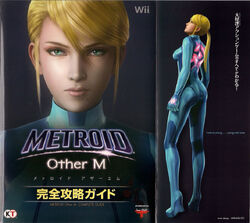 Metroid: Other M | Wikitroid | Fandom