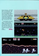 Gamer 1994-07 0050.jpg (184 KB)