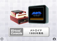 Metroid (JPN) 3DS Virtual Console icon