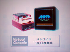 Metroid (JPN) 3DS Virtual Console icon