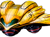 Nave de Samus