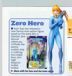 Yujin SRDX Metroid: Zero Mission Figure | Wikitroid | Fandom