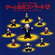 Orchestralgameconcert4.jpg