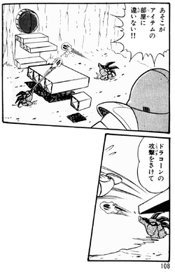 Wave Beam Access Corridor Wikitroid Fandom Wave Beam Access Corridor Wikitroid Fandom