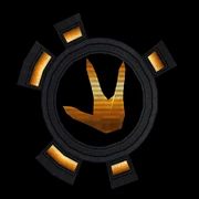 Модель конечности  из , используемая как указатель на Журналы Космических Пиратов.