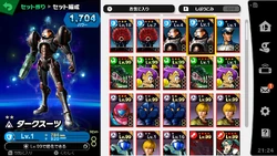 ダークスーツ メトペディア メトロイド Wiki Fandom
