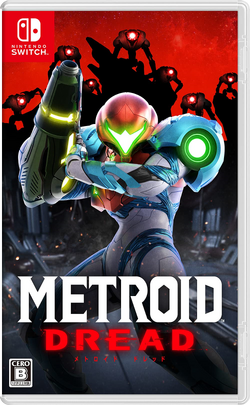 Nintendo amiibo Samus Metroid Dread Metroid Japan NEW | eBay