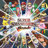 Super Smash Bros. Brawl