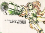 Super Metroid Official Guide Book, стр. 3