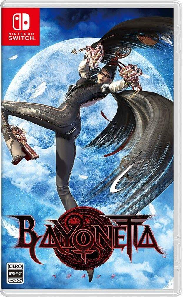 Bayonetta 2 (PS3)