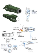 Fusionsuit cannon1.png (192 KB) Fusion Suit Arm Cannon