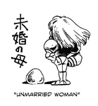 Японское руководство к Super Metroid