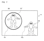 ZM patent 5.png (36 KB) US Pat. 11046707