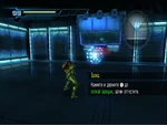 Скриншот неофициального русского перевода игры Metroid: Other M.