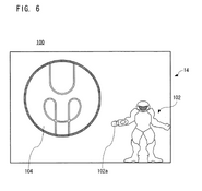 Image from a US patent ((US Pat. 11046707) filed by Yoshio Sakamoto and Katsuya Yamano concerning the Ruins Test fight. Samus is seen wearing the Power Suit in these drawings.