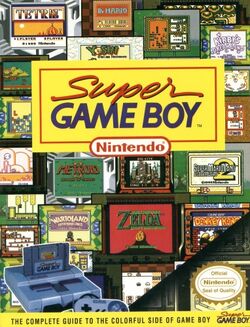 Super Game Boy | Wikitroid | Fandom