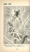 "M=M's massive arms struck me straight through the abdomen. My body was flung back in full force."