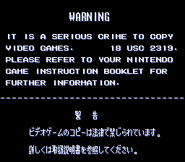 Anti-piracy message which, when triggered, removes all save data.