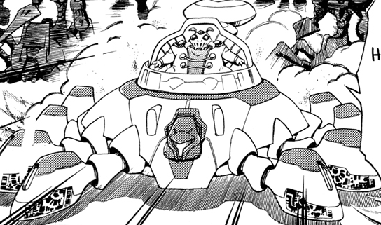 Samus Tank, Wikitroid