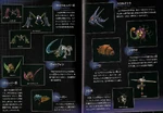 Enemies 4.jpg (402 КБ) Изображение из японского руководства Metroid: Other M