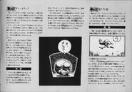 Super Metroid JP interview (VGM scans of pages 86-95) 3