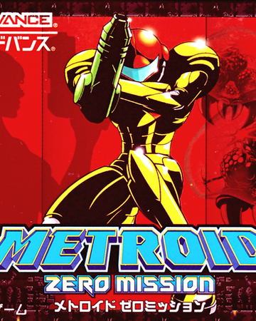 メトロイド ゼロミッション メトペディア メトロイド Wiki Fandom メトロイド ゼロミッション メトペディア メトロイド Wiki Fandom