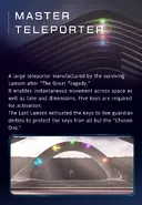 NT MP4 World Databook 13.webp (224 KB) Nintendo Today!