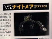 Nightmare 2.jpg (356 KB)