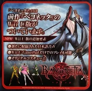 Promotional coaster.