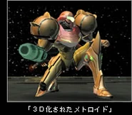 "Metroid adapted to 3D."