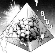 Megaroid antes de nacer.jpg (10 kB) Megaroide antes de nacer.