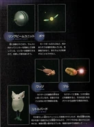 Guía japonesa de Metroid: Other M.