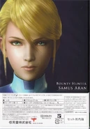 MOM boxart back.jpg (176 KB) MOM boxart back