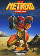 Metroid II: Return of Samus poster included with game.