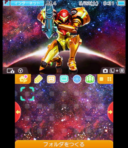 メトロイド サムスリターンズ | メトペディア - メトロイド Wiki メトロイド サムスリターンズ | メトペディア - メトロイド Wiki