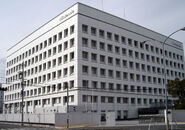 The exterior of Nintendo's main headquarters in Kyoto, Japan.