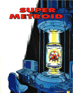 The baby in the Lab, from Super Metroid Nintendo Player's Guide