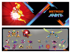METROID DREAD メトロイド ドレッド スペシャルエディション 完品