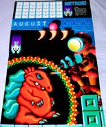 Kraid's Hideout depicted in The Power Game Calendar 1991