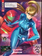 Samus Lovely Lady Lab.jpg (1.11 MB) Samus Lovely Lady Lab