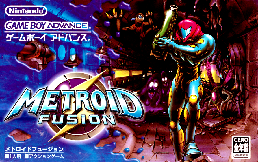 Amazon | メトロイドフュージョン | ゲームソフト