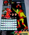 Nintendo1990Calendar-12-November.jpg (510 КБ) Календарь Power Game Calendar на 1990 год.